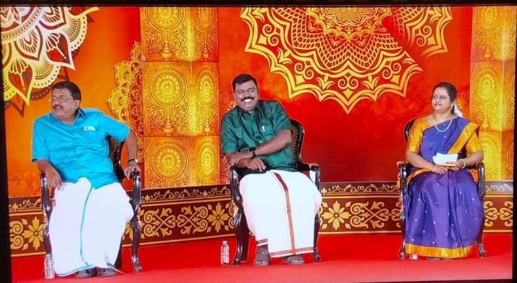 கலைஞர் டிவியின் பொங்கல் சிறப்பு நிகழ்ச்சிகள் மற்றும் சூப்பர்ஹிட் திரைப்படங்கள்