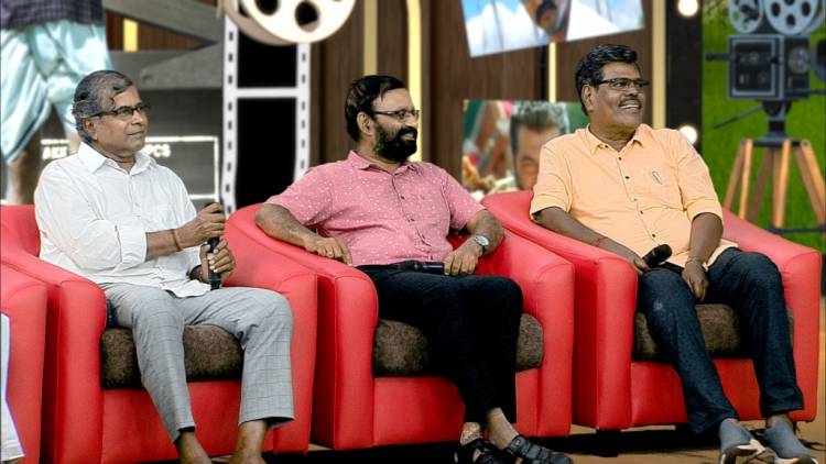 பொங்கல் திரைத் திருவிழா