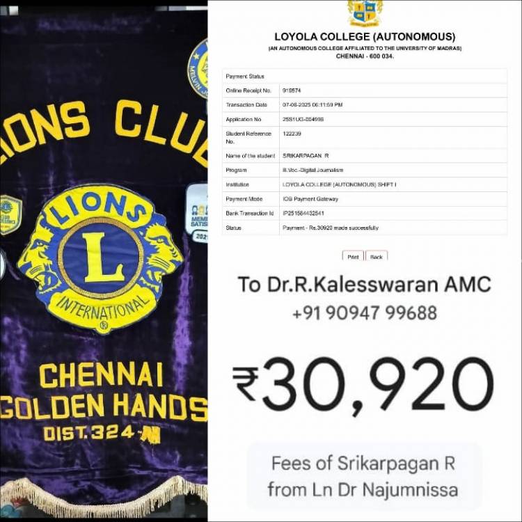 Lions Club of Chennai Golden Hands