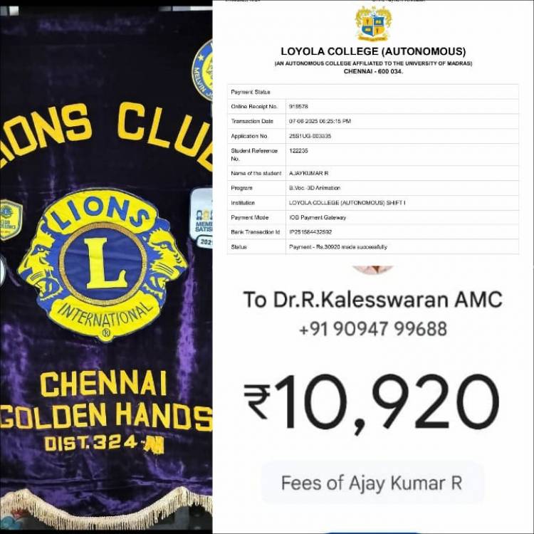 Lions Club of Chennai Golden Hands