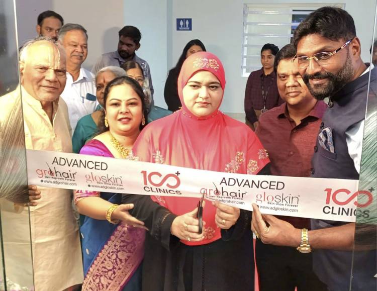 Advanced GroHair & GloSkin Clinic Expands Beyond 100 Clinics with the Grand Launch in Guntur