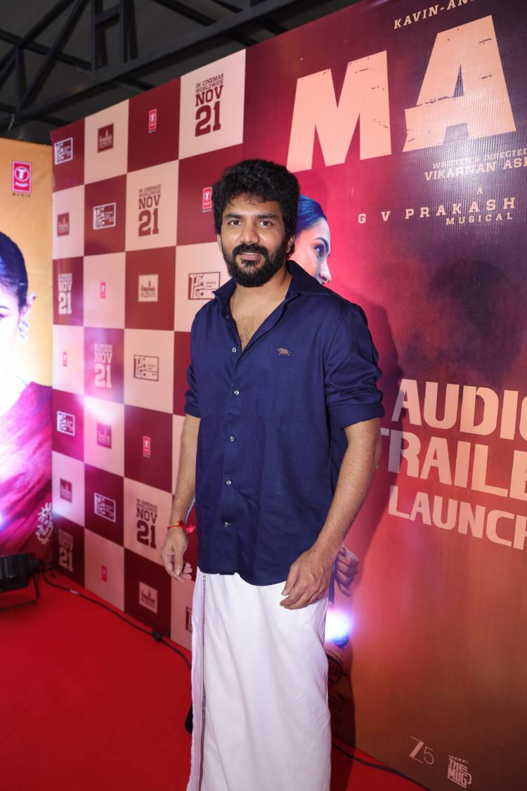 மாஸ்க் திரைப்பட இசை மற்றும் டிரெய்லர் வெளியீட்டு விழா !!