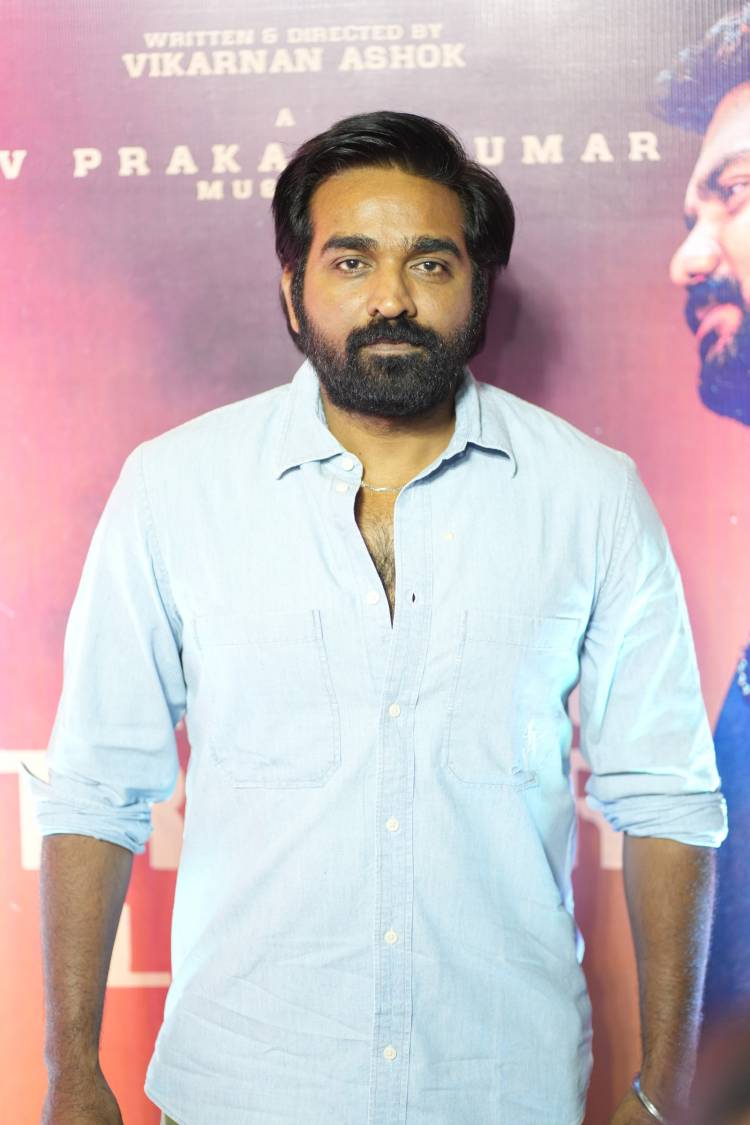 மாஸ்க் திரைப்பட இசை மற்றும் டிரெய்லர் வெளியீட்டு விழா !!