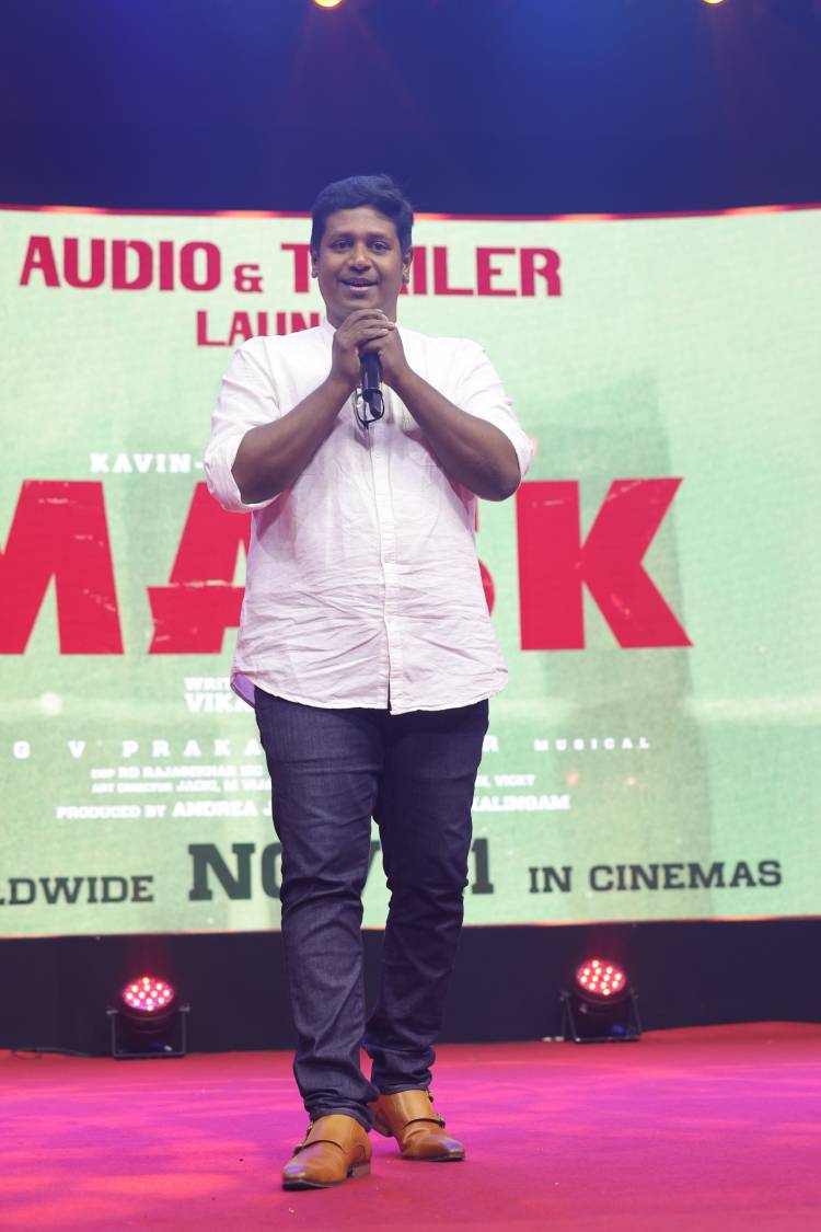 மாஸ்க் திரைப்பட இசை மற்றும் டிரெய்லர் வெளியீட்டு விழா !!
