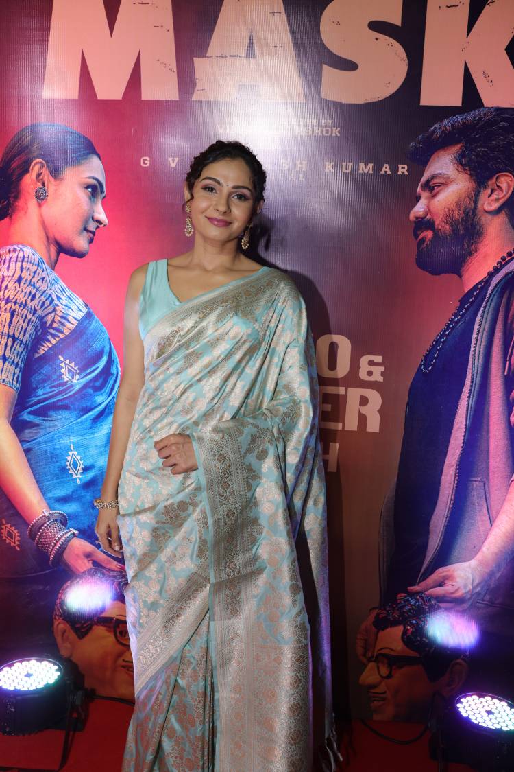 மாஸ்க் திரைப்பட இசை மற்றும் டிரெய்லர் வெளியீட்டு விழா !!