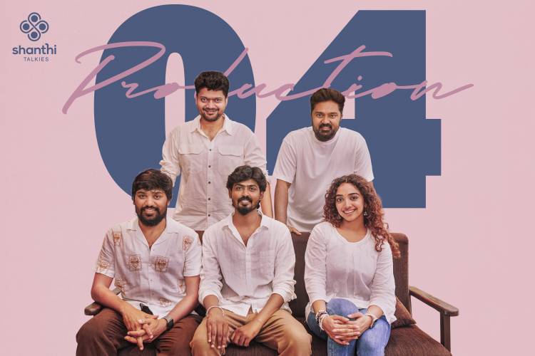 *சாந்தி டாக்கீஸ் வழங்கும் ஃபைனலி பாரத், ஷான்வி மேக்னா நடிக்கும் ’புரொடக்‌ஷன் நம்பர். 4’!*