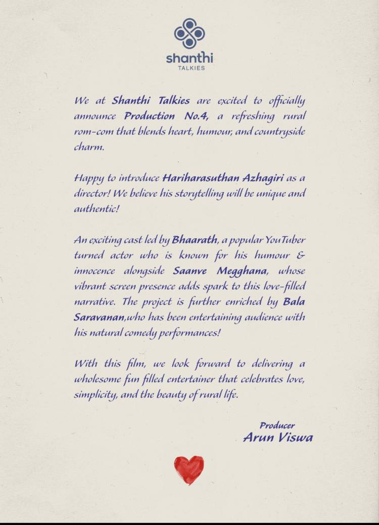 *சாந்தி டாக்கீஸ் வழங்கும் ஃபைனலி பாரத், ஷான்வி மேக்னா நடிக்கும் ’புரொடக்‌ஷன் நம்பர். 4’!*