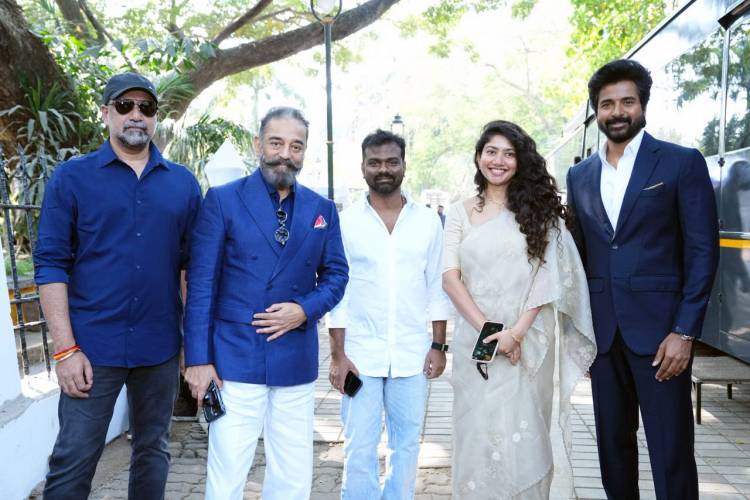 ராஜ்கமல் பிலிம்ஸ் இண்டர்நேஷனல் & டர்மெரிக் மீடியா தயாரிப்பில் உருவான "அமரன்" IFFI 2025-இன் இந்தியன் பனோரமா பிரிவின் தொடக்க திரைப்படமாகத் தேர்வு