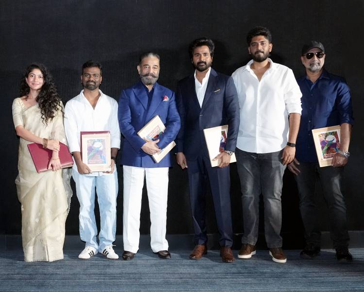 ராஜ்கமல் பிலிம்ஸ் இண்டர்நேஷனல் & டர்மெரிக் மீடியா தயாரிப்பில் உருவான "அமரன்" IFFI 2025-இன் இந்தியன் பனோரமா பிரிவின் தொடக்க திரைப்படமாகத் தேர்வு