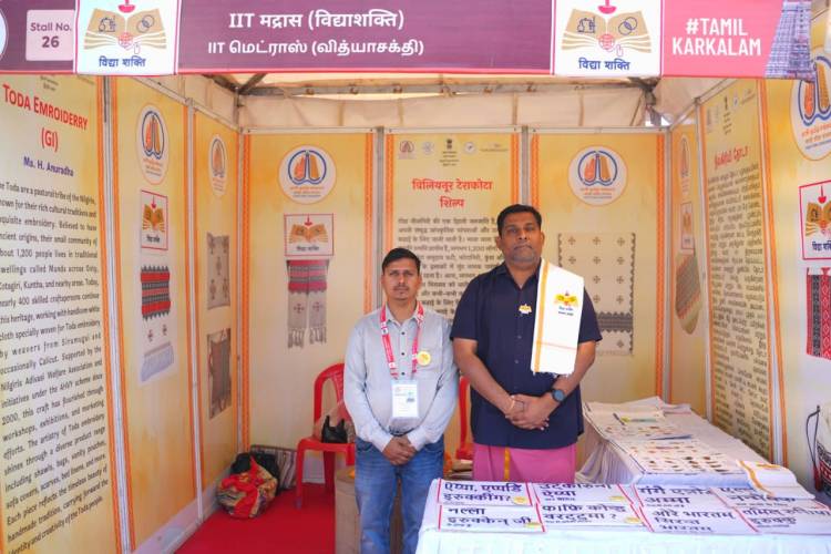 Kashi Tamil Sangamam 4.0 -A Digital Initiative That Gives Tamil Learning a New Direction