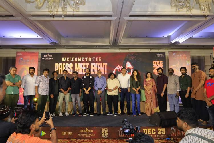 ‘மார்க்’ திரைப்படத்தின் பத்திரிக்கையாளர்கள் சந்திப்பு!