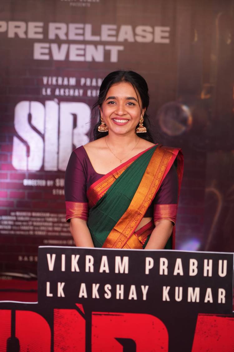 "சிறை" திரைப்பட முன் வெளியீட்டு விழா !!