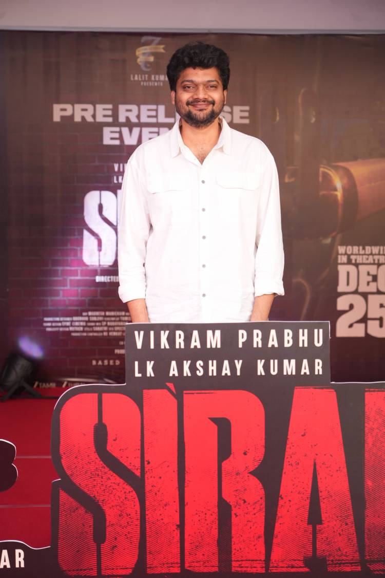 "சிறை" திரைப்பட முன் வெளியீட்டு விழா !!