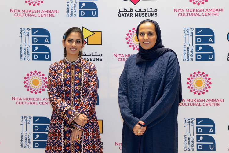 Qatar Museums and NMACC Sign Landmark Agreement to Develop Museum-In-Residence Education Initiatives