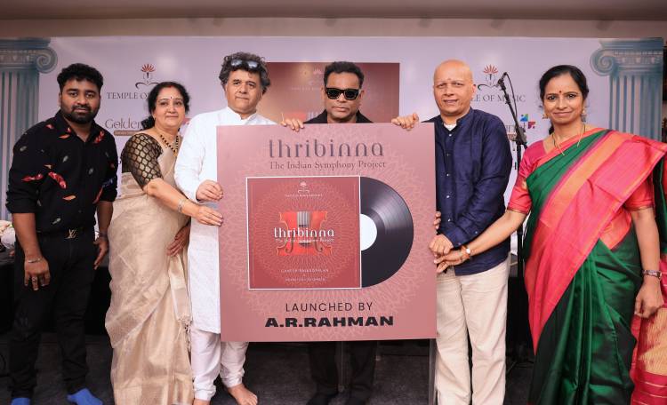 Oscar-Grammy winner AR Rahman launches 'Thribinna', an Indian Symphony project conceptualised by Grammy awardee violin maestro Ganesh Rajagopalan