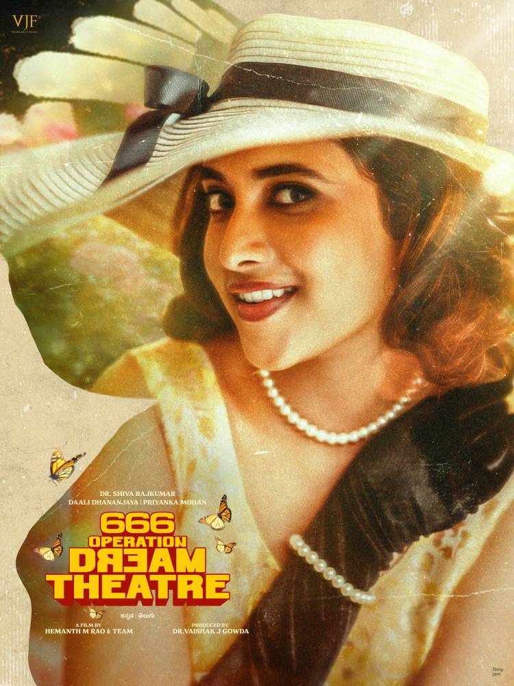 பிரியங்கா மோகன் நடிக்கும், கன்னட படமான “666 ஆப்பரேஷன் ட்ரீம் தியேட்டர்” ஃபர்ஸ்ட்லுக் வெளியானது !!