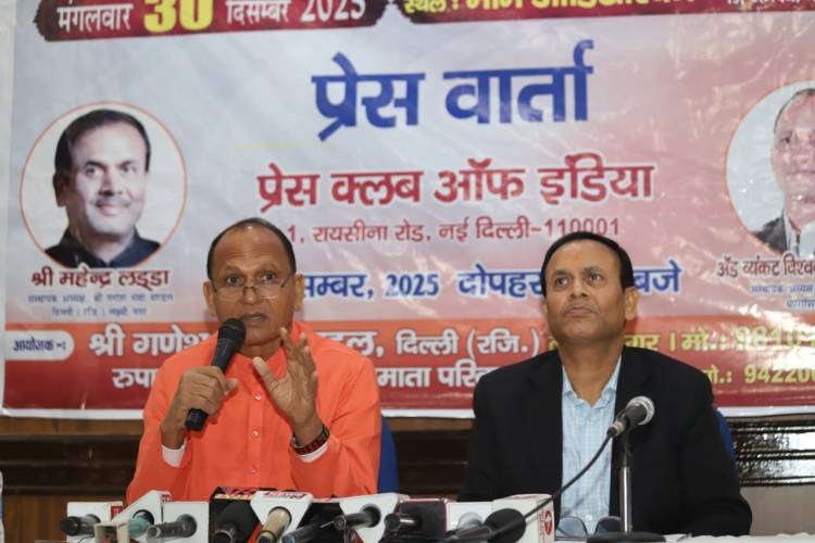 Vande Matrushakti Mahotsav’ to be organized in Delhi on 30 December