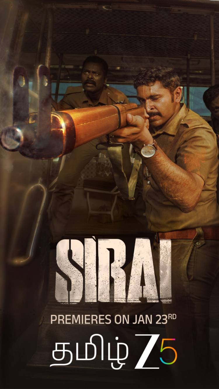 பெரும் பாராட்டுகளைக் குவித்த ‘சிறை’ திரைப்படம் – ஜனவரி 23 முதல் ZEE5 தமிழில் பிரீமியர் ஆகிறது!!