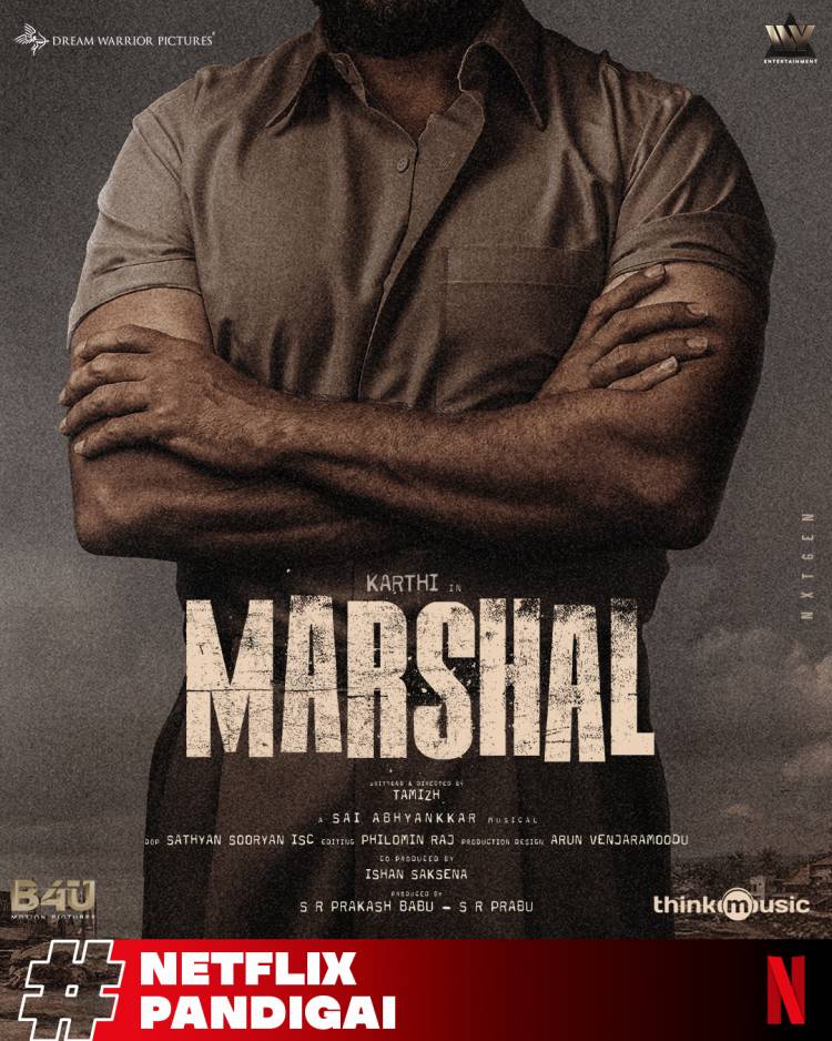 புதிய ஆண்டு, புதிய திரைப்படங்கள்! 2026 ஆம் ஆண்டுக்கான உரிமம் பெற்ற தமிழ் திரைப்படங்கள் பட்டியலை பொங்கல் பண்டிகையை முன்னிட்டு நெட்ஃபிலிக்ஸ் ஓடிடி நிறுவனம் அறிவித்துள்ளது!*