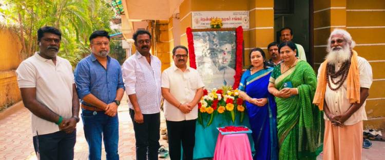 தென்னிந்திய நடிகர் சங்க துணைத் தலைவர் பூச்சி எஸ்.முருகன், செயற்குழு உறுப்பினர்கள் லதா, சரவணன், நியமன செயற்குழு உறுப்பினர்கள் தாசரதி,சௌந்தர ராஜா, நாராயணன், முன்னாள் செயற்குழு உறுப்பினர் குட்டி பத்மினி, நடிகர் விஜய் முத்து ஆகியோர் மலரஞ்சலி செலுத்தினர்