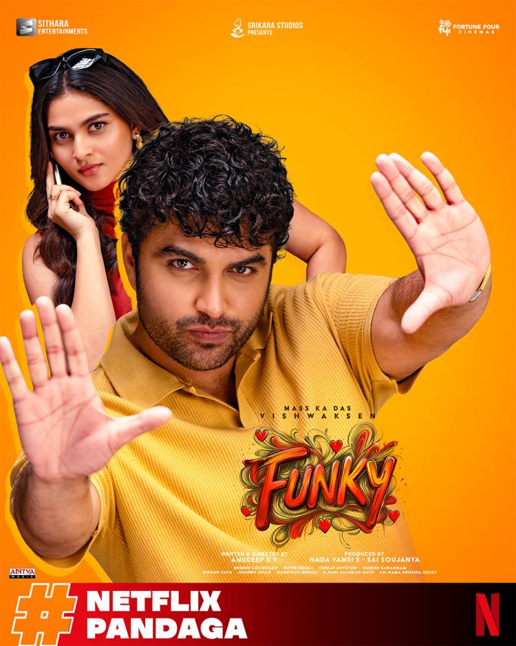 *மகர சங்கராந்தியை முன்னிட்டு 2026 ஆம் ஆண்டுக்கான உரிமம் பெற்ற தெலுங்கு திரைப்படங்கள் பட்டியலை நெட்ஃபிலிக்ஸ் ஓடிடி நிறுவனம் அறிவித்துள்ளது!*