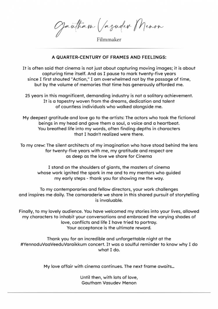 A Note of Thanks | 25 Years of GVM