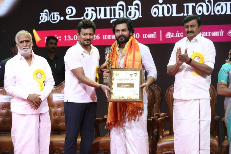 Tamil Nadu State Film Awards - From the Desk “Dream Warrior Pictures” & “Potential Studios”!