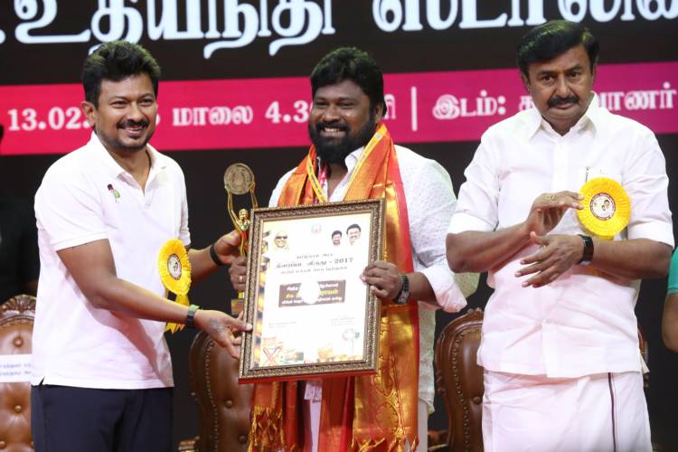 Tamil Nadu State Film Awards - From the Desk “Dream Warrior Pictures” & “Potential Studios”!