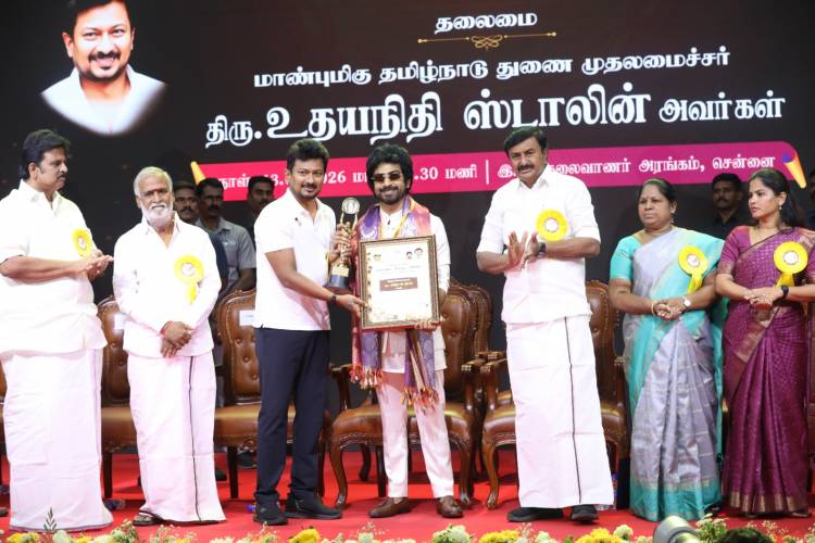 Tamil Nadu State Film Awards - From the Desk “Dream Warrior Pictures” & “Potential Studios”!