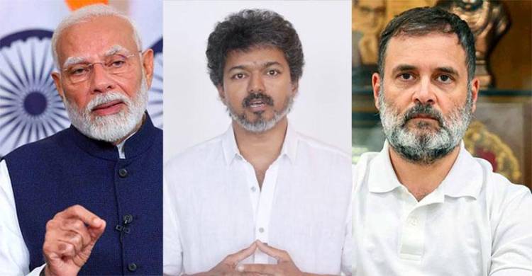 த.வெ.க தலைவர் விஜய்க்கு பிரதமர் மோடி, ராகுல் காந்தி வாழ்த்து