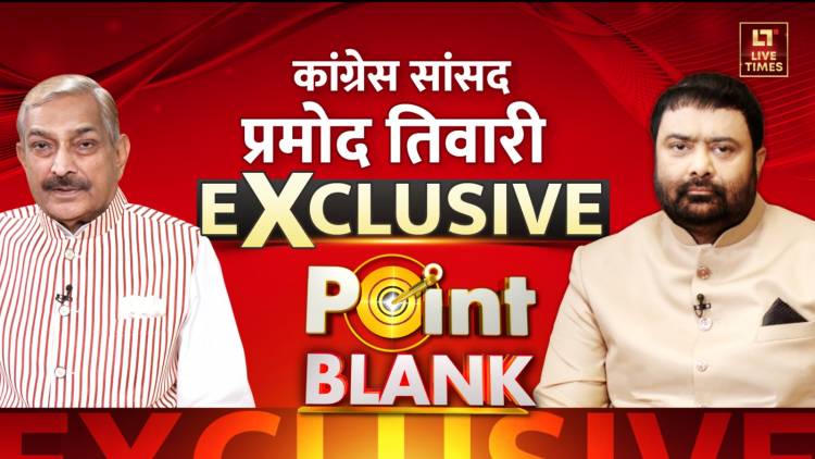 Live Times Airs Exclusive 'Point Blank' Interview with Senior Congress Leader Pramod Tiwari