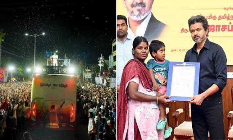 High Court Cancels Vijay govt’s job offers to Karur stampede victims’ families