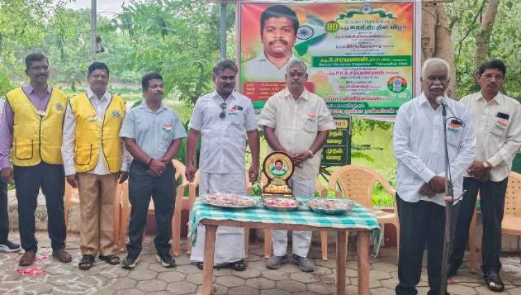 சென்னை கிரீன் சிட்டி அரிமா சங்கம் சார்பில் 80-ஆம் ஆண்டு சுதந்திர தின விழா