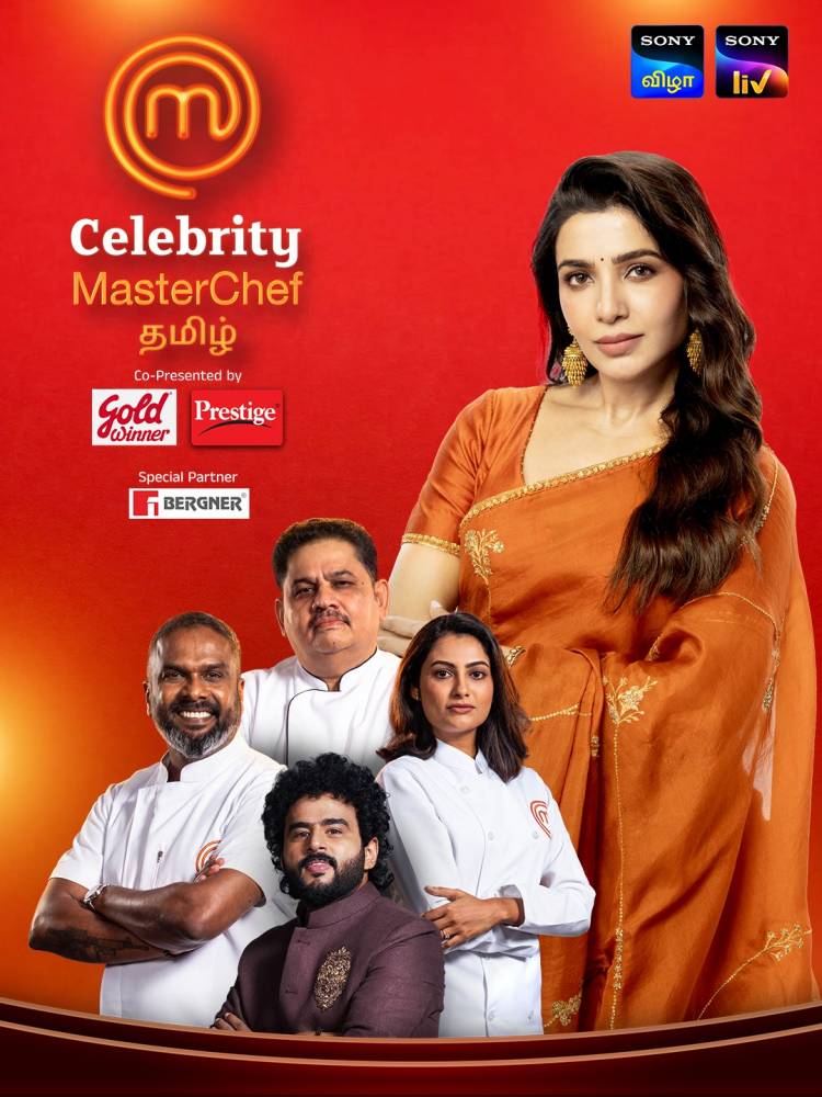 Sony Vizha unveils ‘Ithu Namma Vibe’, bringing Tamil Nadu’s distinctive spirit to life