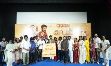 நடிகர் விமல்- நட்டி நட்ராஜ் இணைந்து நடிக்கும் 'வடம்' படத்தின் இசை வெளியீட்டு விழா