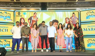 முஸ்தபா முஸ்தபா’ படத்தின் ப்ரீ ரிலீஸ் நிகழ்வு