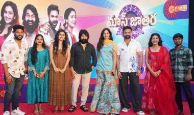 Gemini TV unveils its novel and mega weekend comedy entertainment show: Mass Jathara!