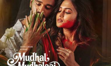 நடிகர் பிரபுதேவாவின் மகன் ரிஷி தேவா அறிமுகமாகும் 'முதல் முதலாய்' மியூசிக் வீடியோ ஆல்பம்