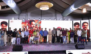 காளிதாஸ் 2' திரைப்பட இசை வெளியீட்டு விழா !