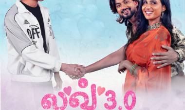 இன்ஸ்டா பிரபலங்கள் நடிக்கும் 'லவ் 3.0'