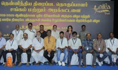 தென்னிந்திய திரைப்பட படத்தொகுப்பாளர்கள் சங்கம் 2026-2029 ஆம் ஆண்டிற்கான புதிய நிர்வாகிகள் அறிமுக விழா!