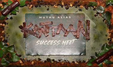 முத்து என்கிற காட்டான் வெற்றி விழா !!