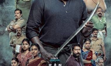 World Streaming Day 2026: Stream the Best of South on JioHotstar