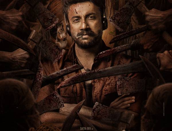  நடிகர் சத்ய தேவ் நடிக்கும்  'சமவர்த்தி' படத்தின் டைட்டில் மற்றும் ஃபர்ஸ்ட் லுக் வெளியீடு