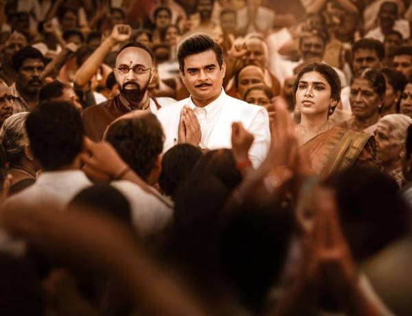 Madhavan’s Film Based on a True Incident in the Life of G.D. Naidu is planned for July Release