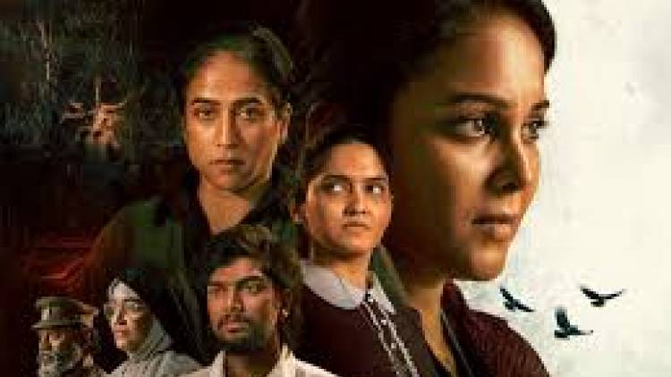 ‘சாத்தான் - தி டார்க்’ பட விமர்சனம் - விமர்சிப்பவர் சென்னை பத்திரிகா சிவாஜி