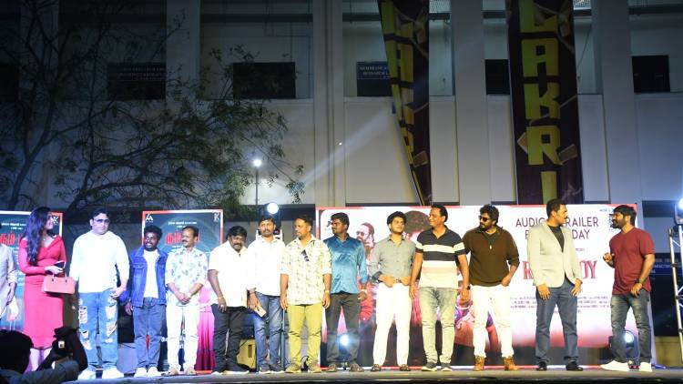 இன்வெஸ்டிகேஷன் கலந்த சஸ்பென்ஸ்  திரில்லர் " ரூம் பாய் " ஏப்ரல் 17ஆம் தேதி திரையரங்குகளில் வெளியாகிறது