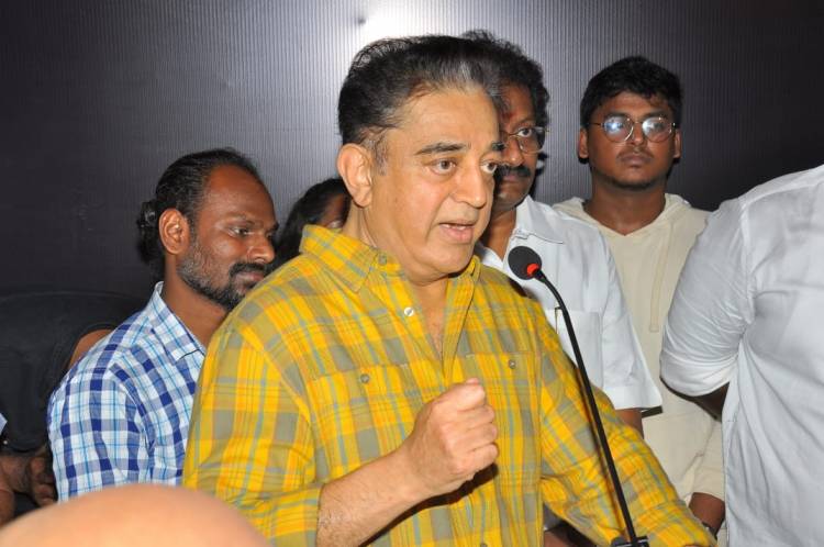 மய்யமும் நீலமும் ஒன்றுதான் -   பத்மஸ்ரீ கமல்ஹாசன்.