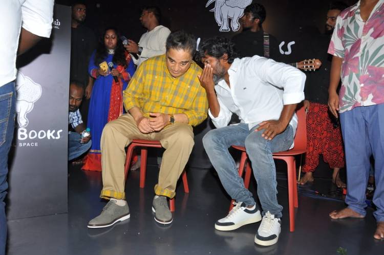 மய்யமும் நீலமும் ஒன்றுதான் -   பத்மஸ்ரீ கமல்ஹாசன்.