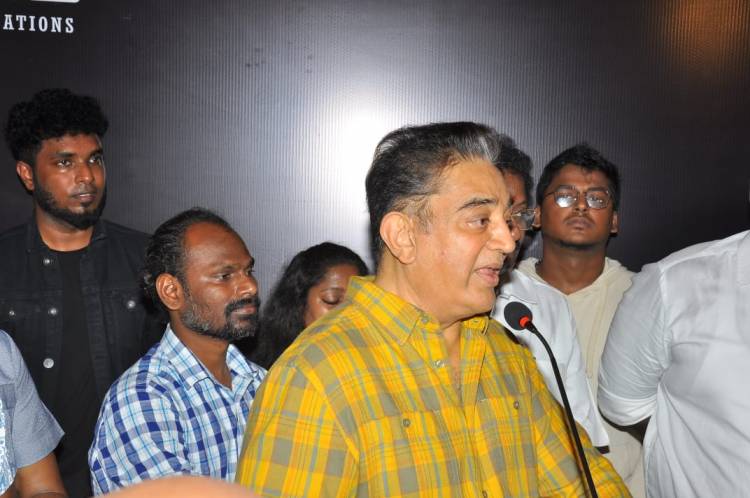 மய்யமும் நீலமும் ஒன்றுதான் -   பத்மஸ்ரீ கமல்ஹாசன்.